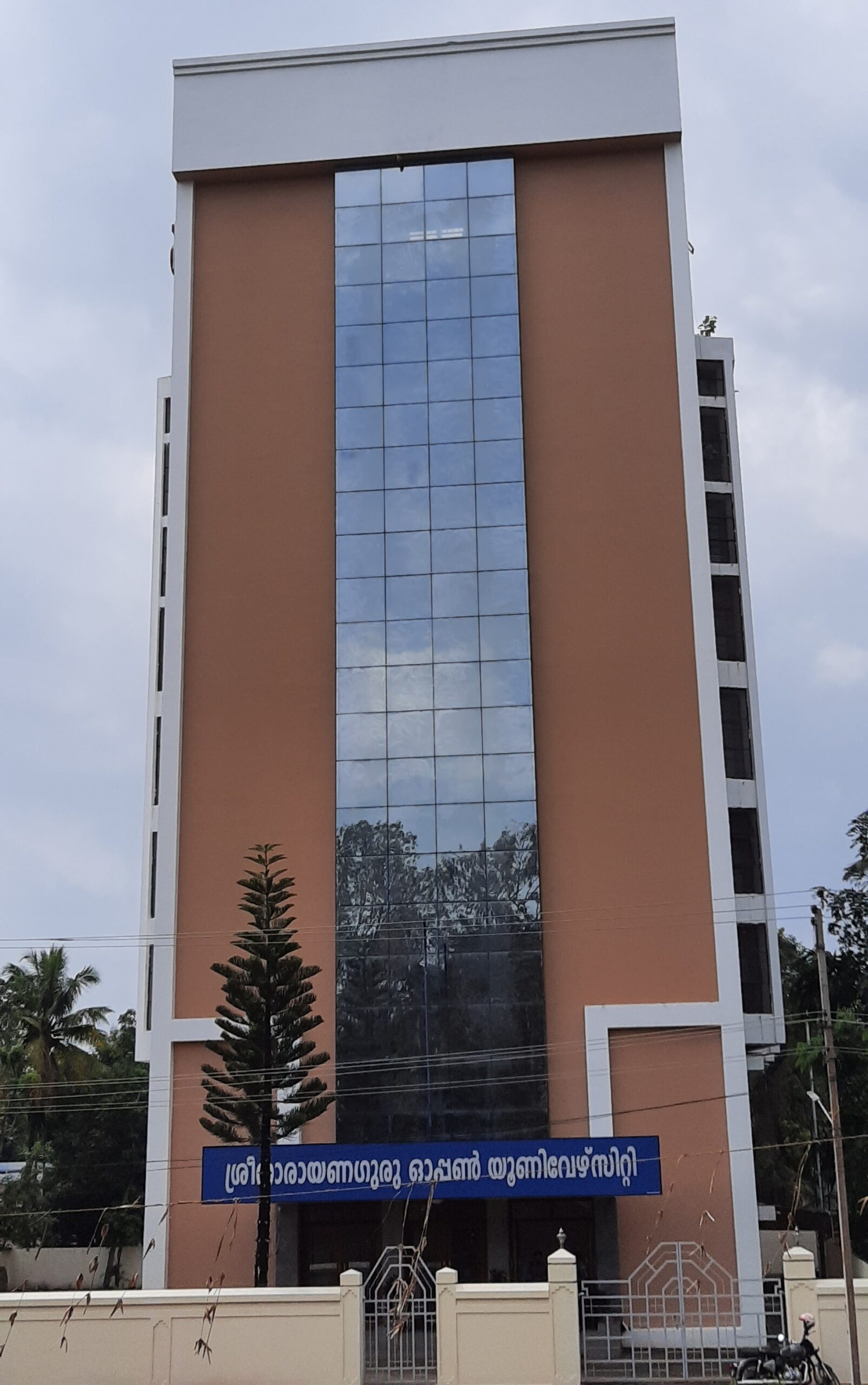 Featured Image